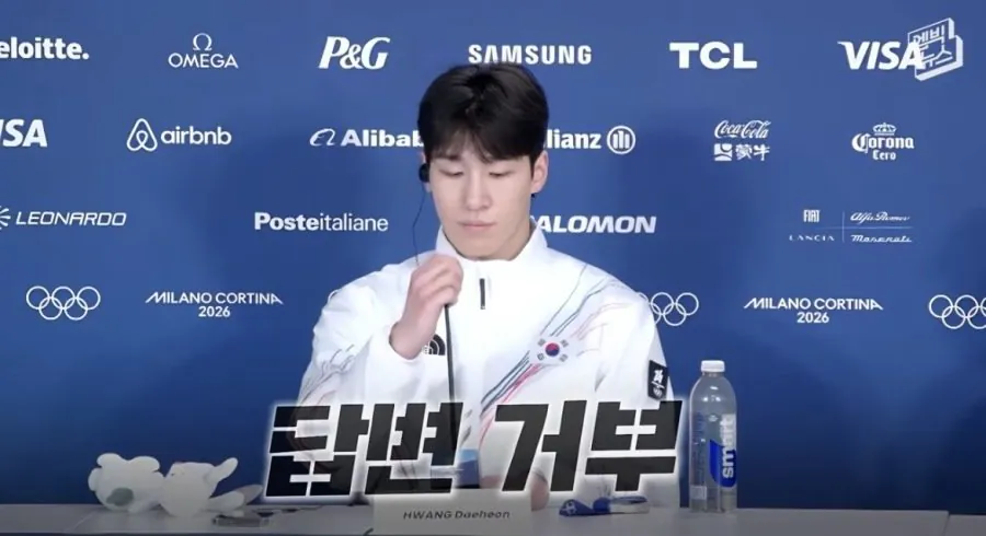 인성-나온-황대헌-인터뷰-태도.JPG-6-이미지