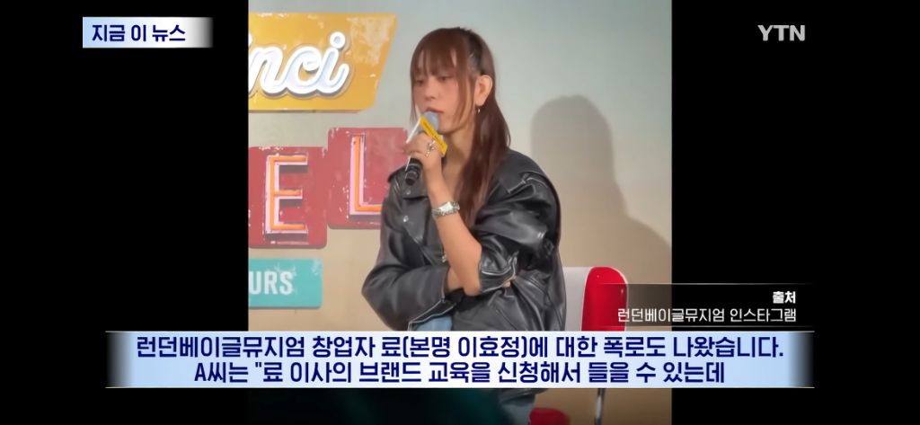 공포의-런던배이글뮤지엄-16-이미지