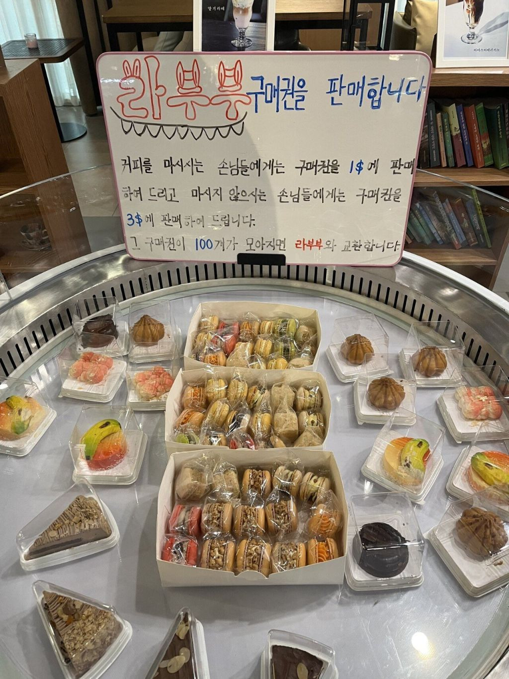 북한-평양-카페-근황.jpg-15-이미지