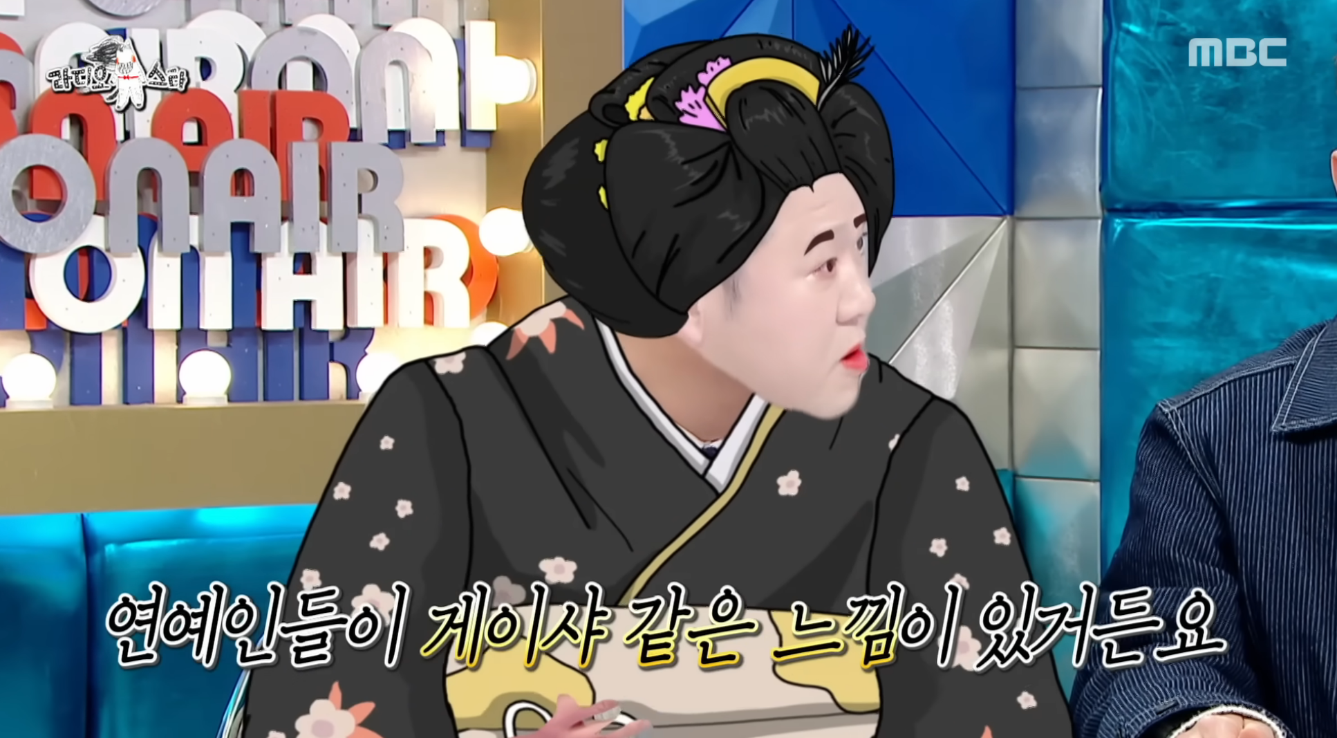 이동진은-본인이-쓴-영화-한-줄-평을-다-기억할까?-33-이미지