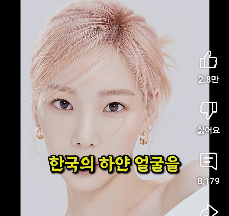 동남아에서-유행-중인-한국-저격-영상-8-이미지