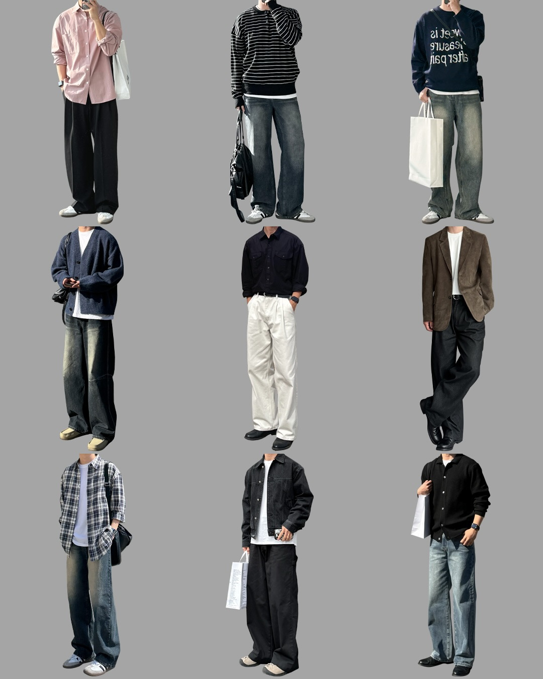 남자-무난-코디-모음-13-이미지