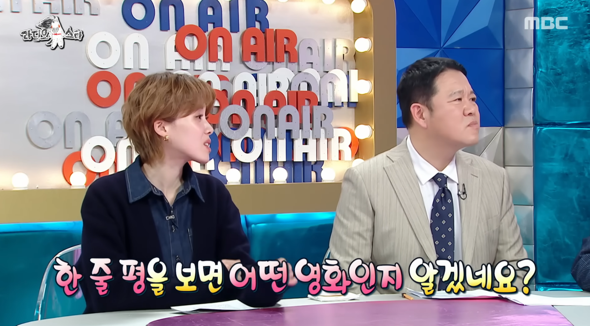 이동진은-본인이-쓴-영화-한-줄-평을-다-기억할까?-3-이미지