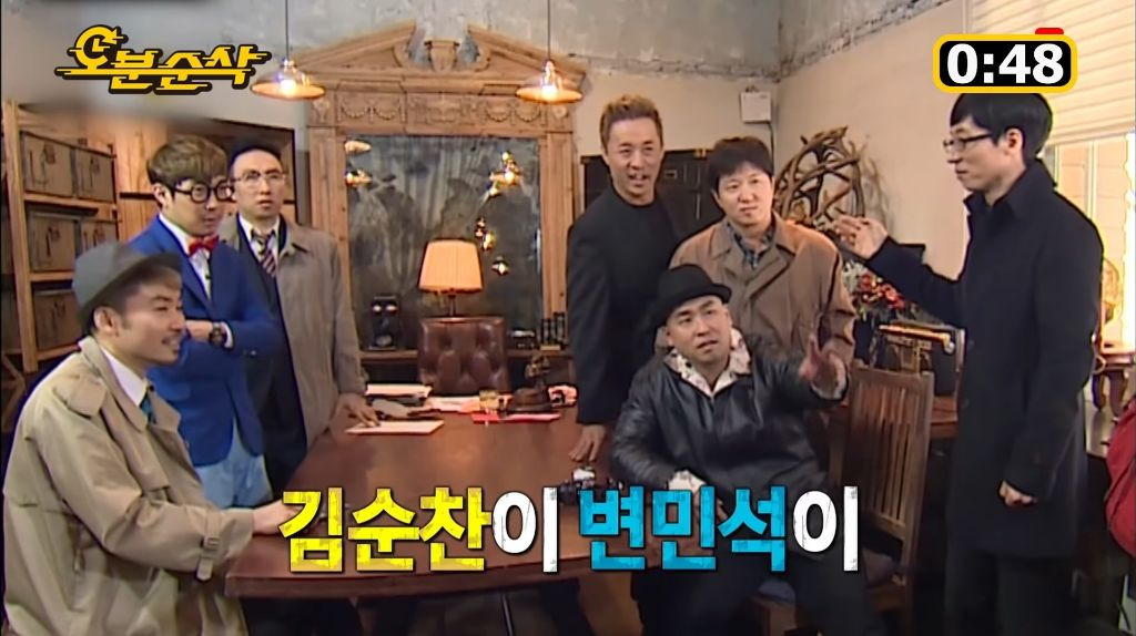 [놀면뭐하니]-오늘-방송에-나온-10년만에-웃는-웃지마-민병관-28-이미지