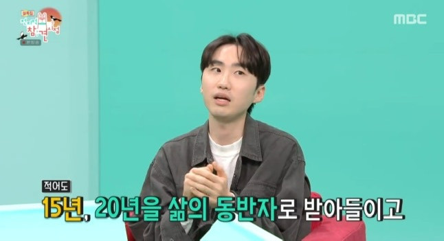 ‘전참시’-이강태,-구조한-동물만-270마리…“입양은-큰-책임감-필요해”-1-이미지