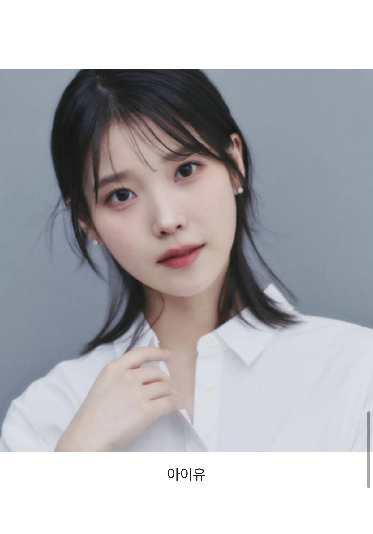 본인-추구미-하나씩-있을-것-같은-infj-유명인들-6-이미지