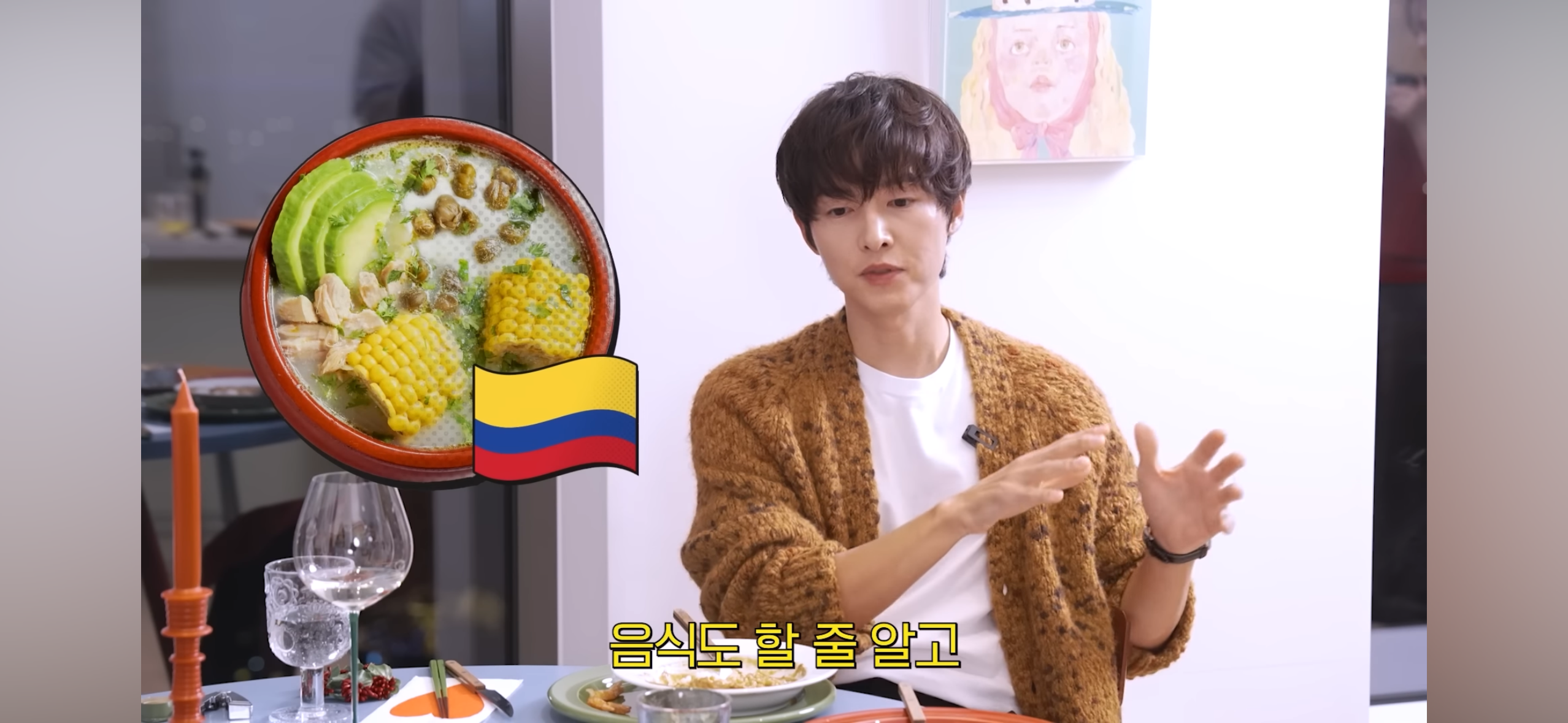 다들-송중기가-왜-이혼했는지-알-것-같다는-말-나오는-최근-영상-6-이미지