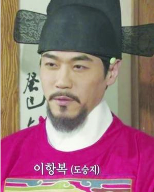 한국사에서-기이함-원탑인-사람-5-이미지