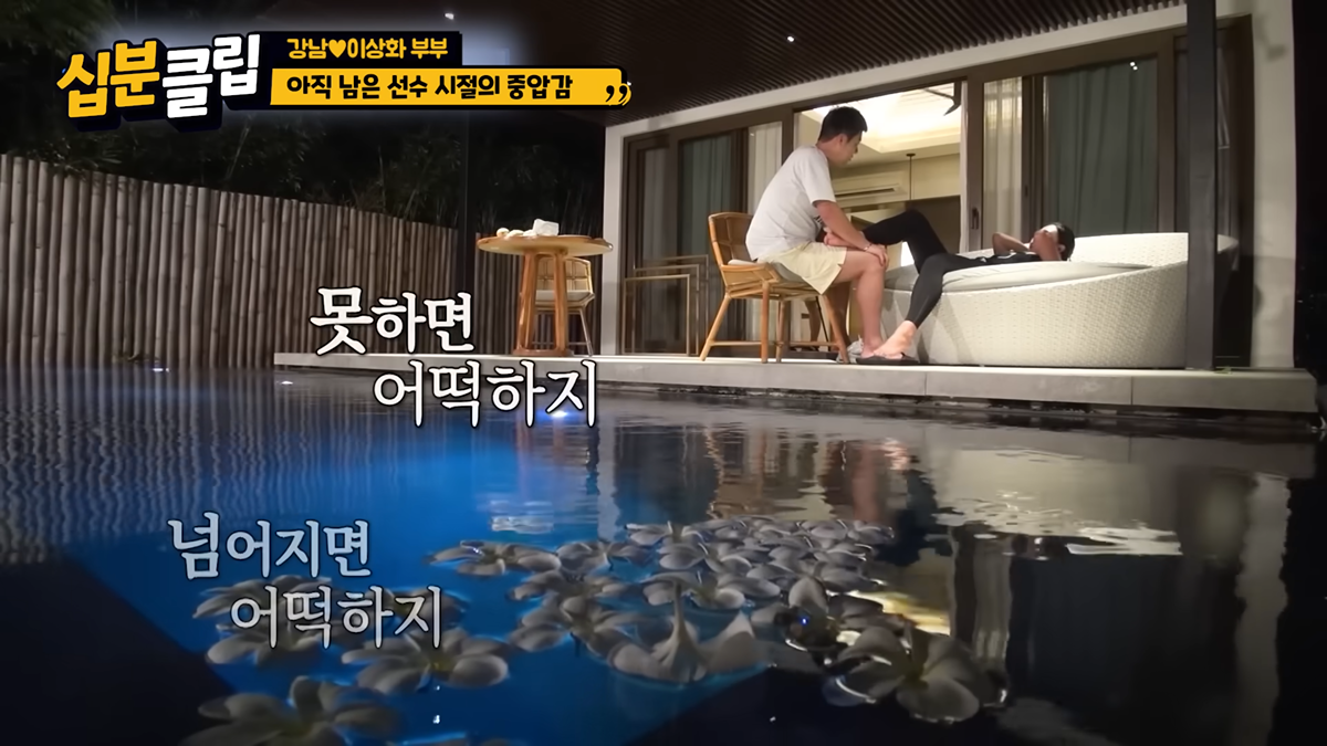 이상화가-아는-맛-음식만-먹고-보는-영화만-보는-이유-41-이미지