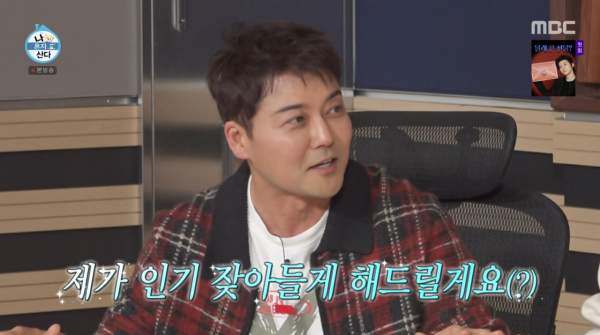 2주만에-시들해진-두쫀쿠-인기-2-이미지