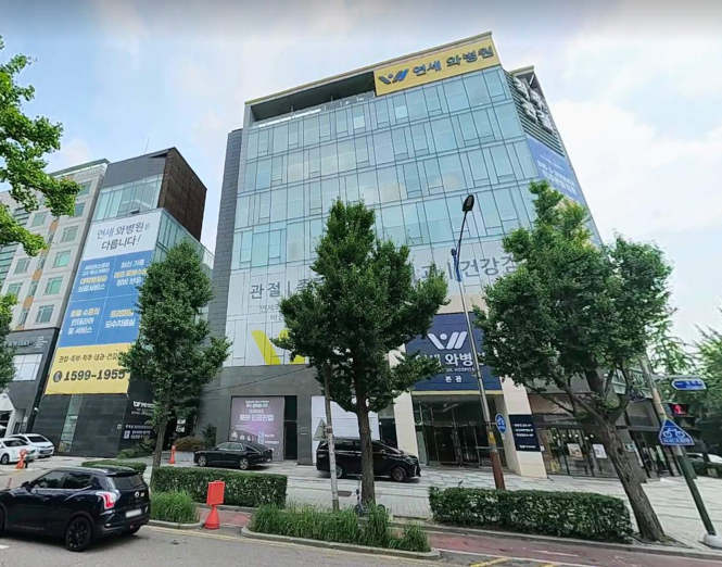 이정현-남편-병원이름ㅋㅋㅋㅋㅋ-1-이미지