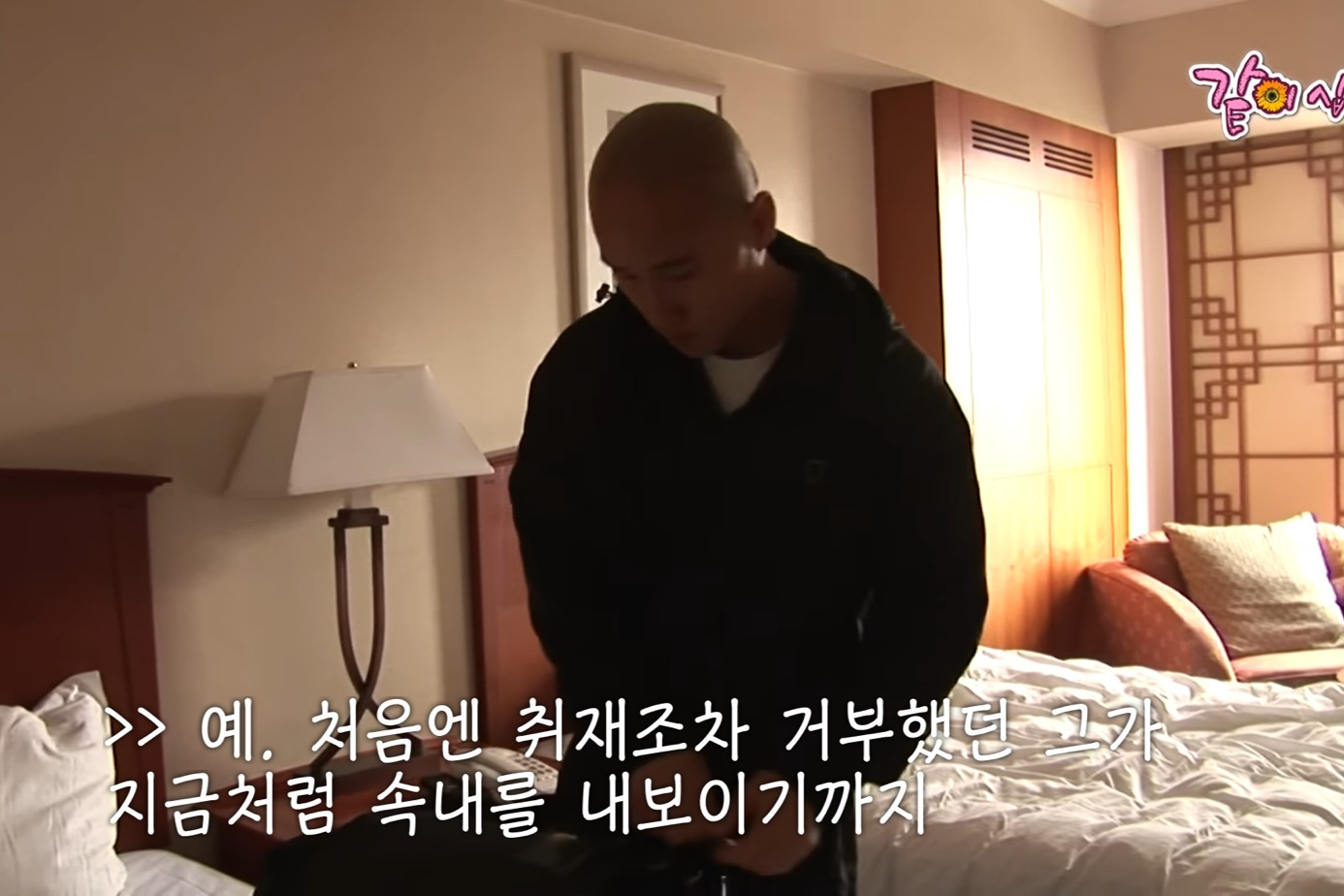 미국으로-입양된-한국인,-친가족을-만난-후-달라진-태도.jpg-(+본인-근황-댓글-추가)-28-이미지