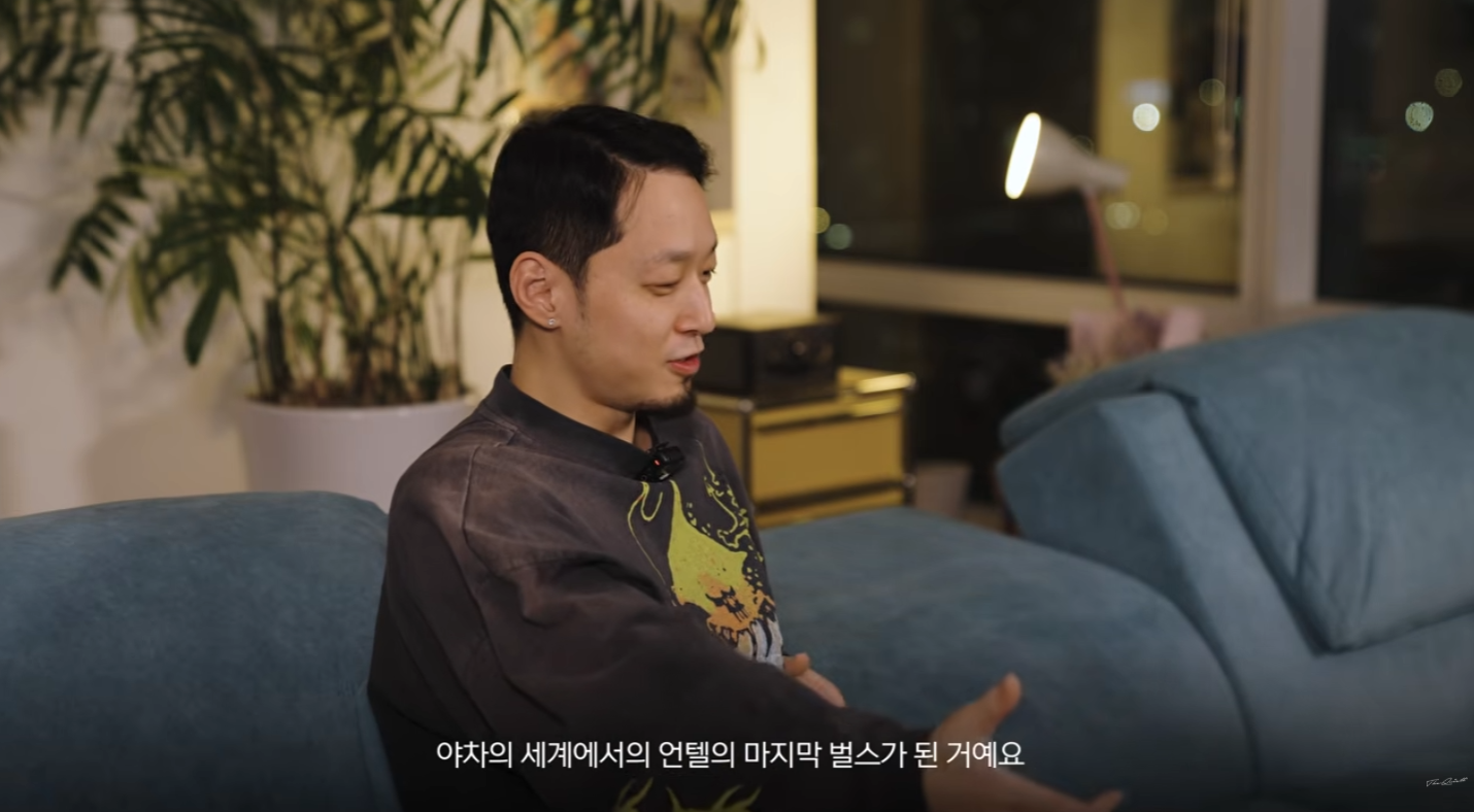 요즘답지-않은-리얼힙합이자-뮤지션-마인드-가진-래퍼-16-이미지