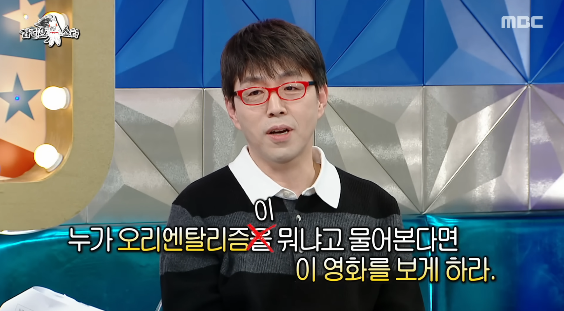 이동진은-본인이-쓴-영화-한-줄-평을-다-기억할까?-41-이미지