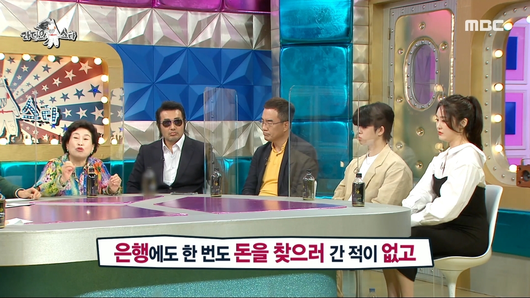 [라디오스타]-전원주의-주식투자법-35-이미지