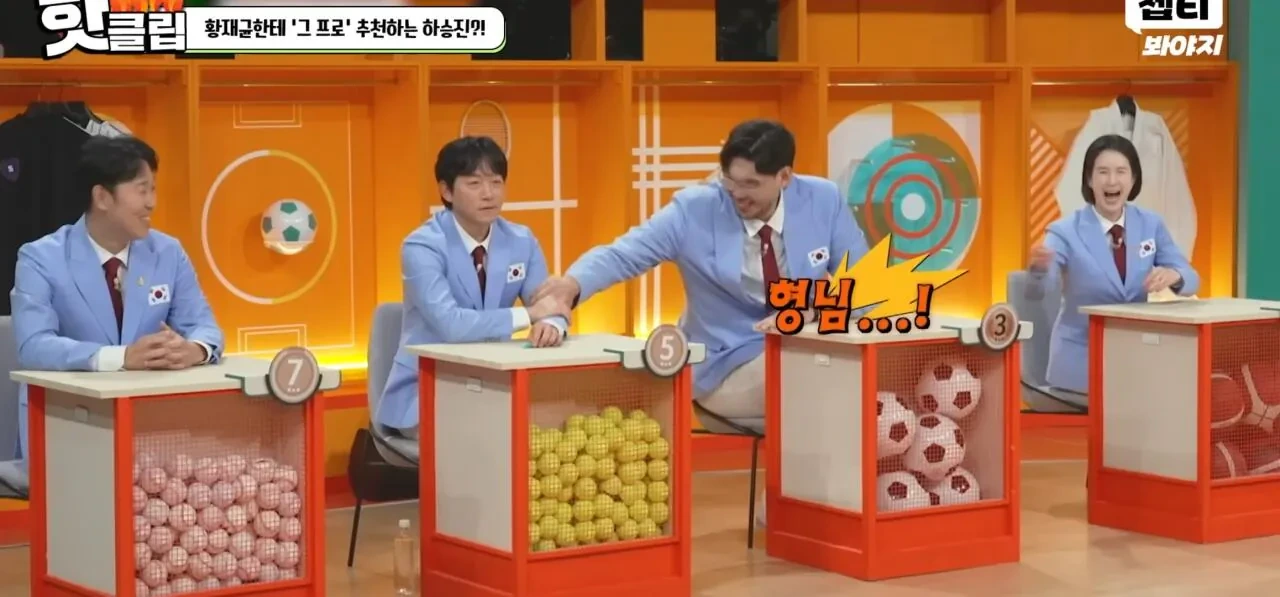 김남일-또-논란-생길까봐-조마조마한-동료-운동선수들-17-이미지