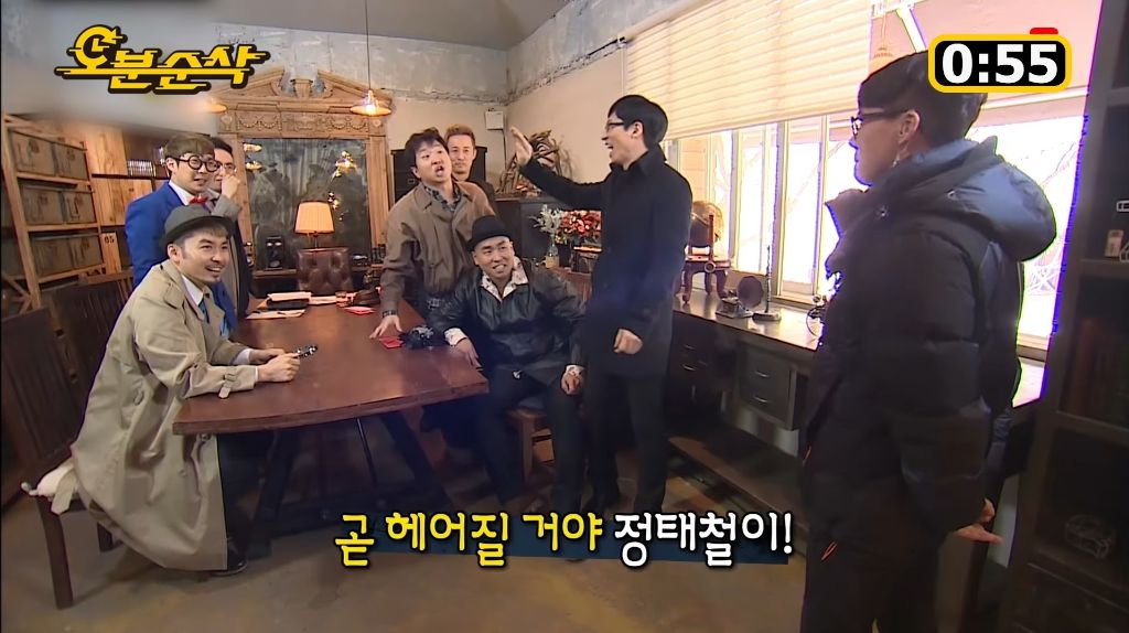 [놀면뭐하니]-오늘-방송에-나온-10년만에-웃는-웃지마-민병관-27-이미지