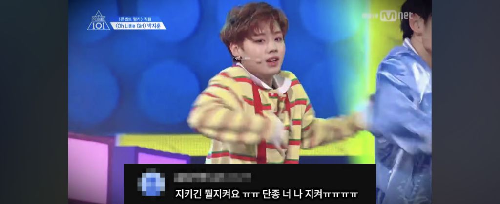 살면서-단종버전이라는말-처음봄-4-이미지