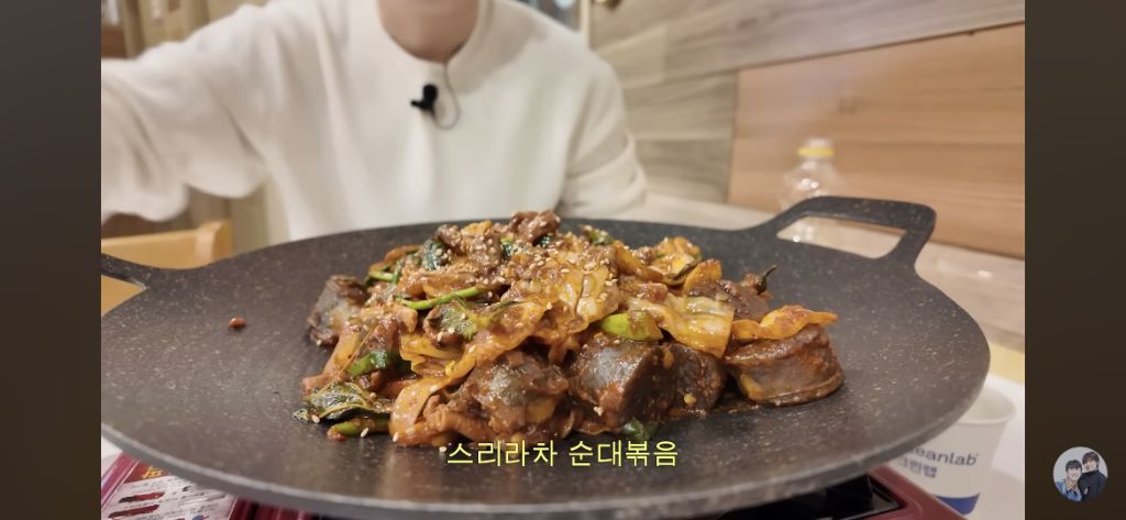 김은하랑-허휘수-ㅈㄴ-먹는다ㅋㅋㅋ-얘네-먹방-유튜버-아님?ㅋㅋㅋㅋㅋㅋㅋ-7-이미지