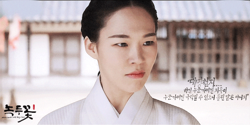 시청자-눈물-다-뽑아간다고-악명높은-사극-드라마들-3-이미지