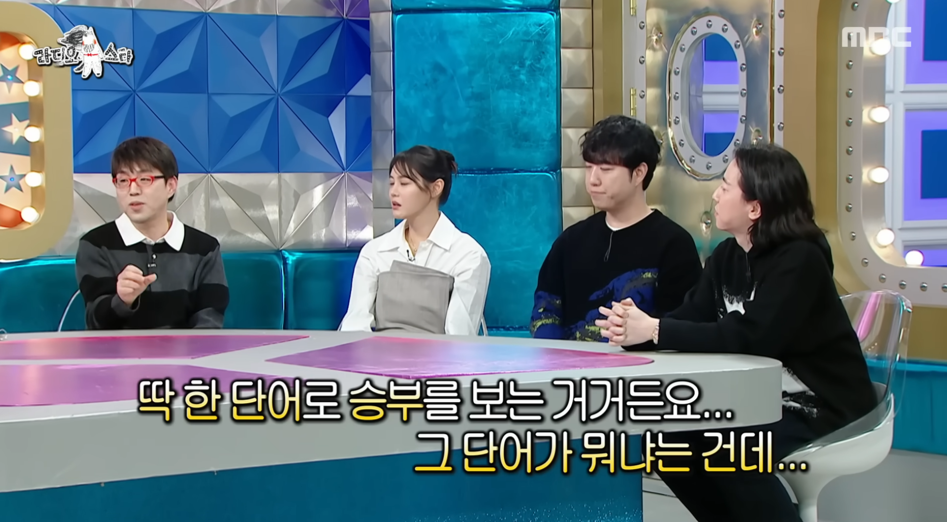 이동진은-본인이-쓴-영화-한-줄-평을-다-기억할까?-55-이미지