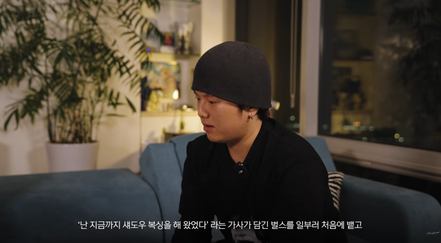 요즘답지-않은-리얼힙합이자-뮤지션-마인드-가진-래퍼-27-이미지