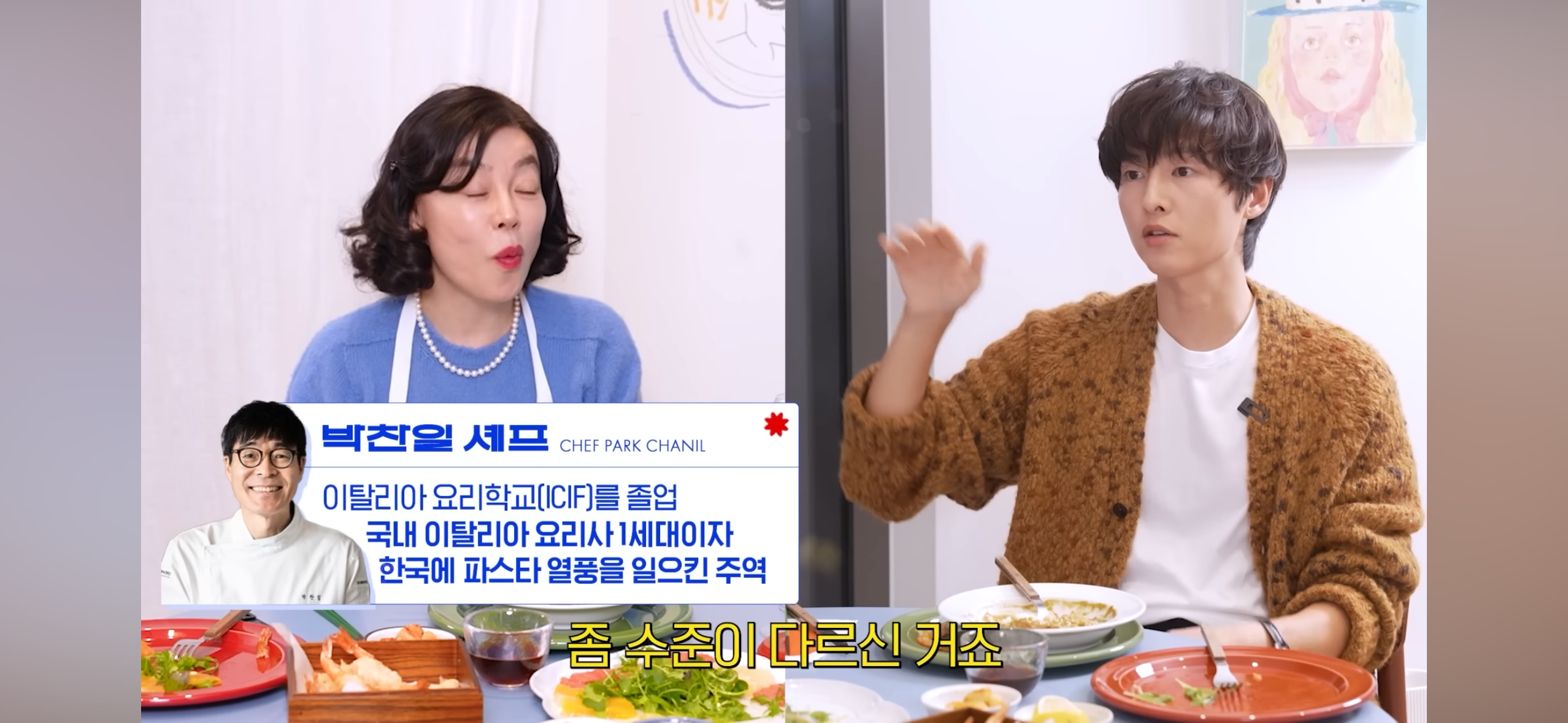 다들-송중기가-왜-이혼했는지-알-것-같다는-말-나오는-최근-영상-18-이미지