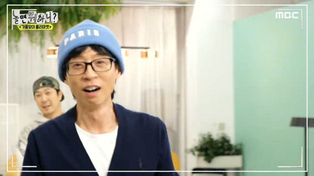 [놀면뭐하니]-오늘-방송에-나온-10년만에-웃는-웃지마-민병관-13-이미지