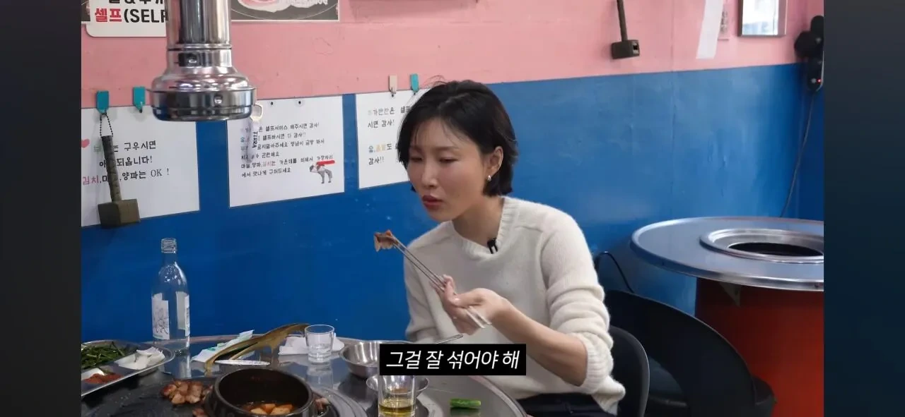 성시경이-가수-후배들-만날때마다-하는-조언-15-이미지