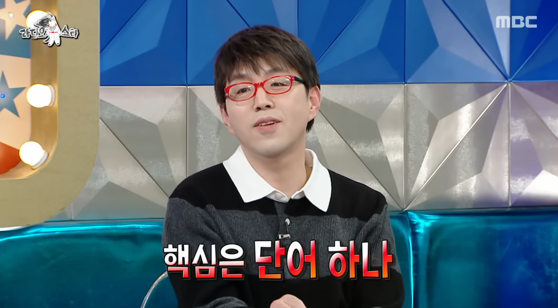 이동진은-본인이-쓴-영화-한-줄-평을-다-기억할까?-54-이미지