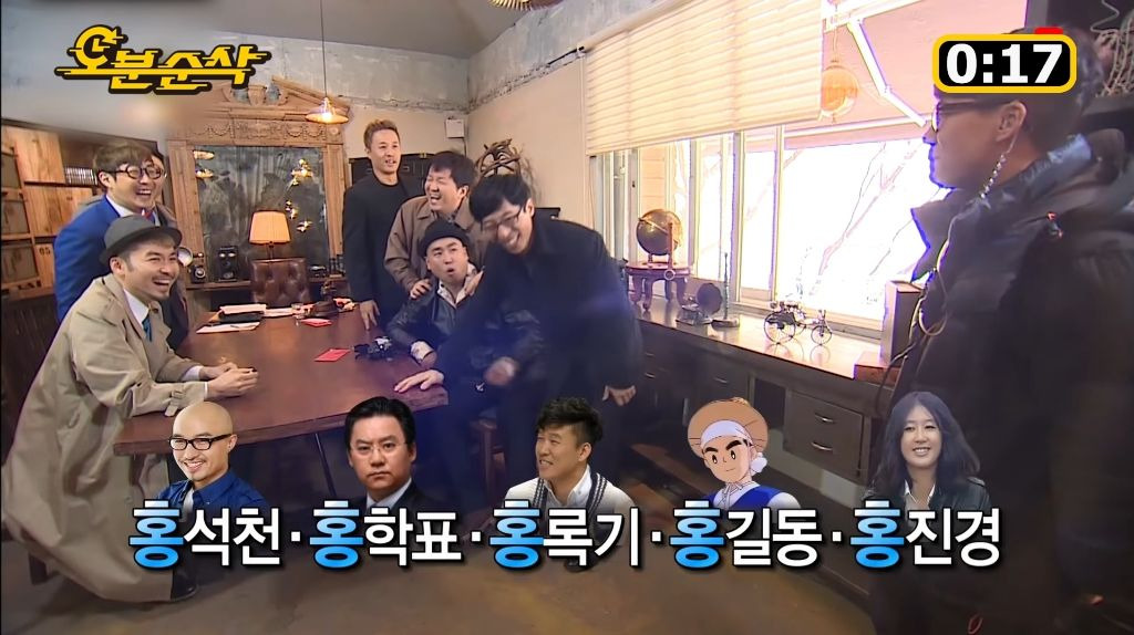 [놀면뭐하니]-오늘-방송에-나온-10년만에-웃는-웃지마-민병관-30-이미지