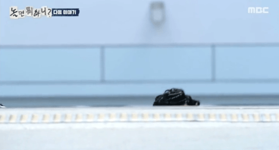 오랜만에-무도-느낌-났던-이번주-놀면뭐하니-1-이미지