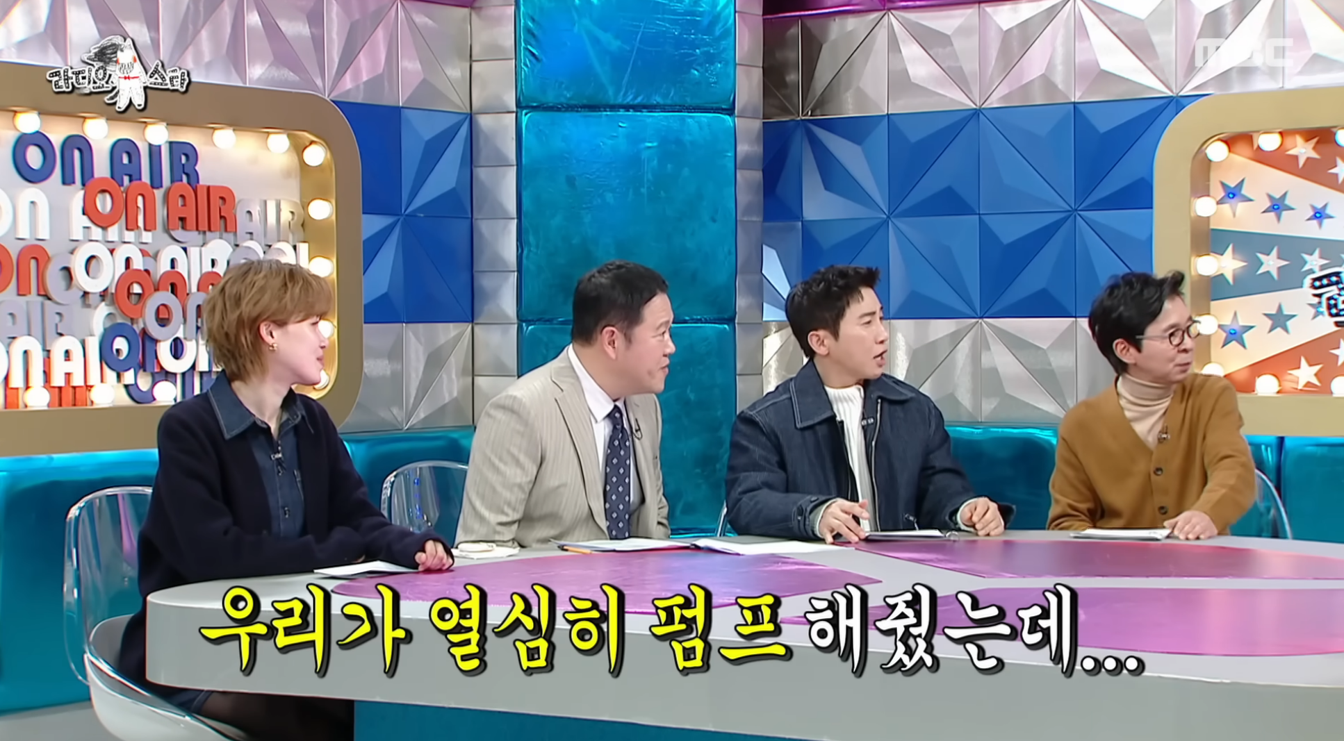 이동진은-본인이-쓴-영화-한-줄-평을-다-기억할까?-8-이미지