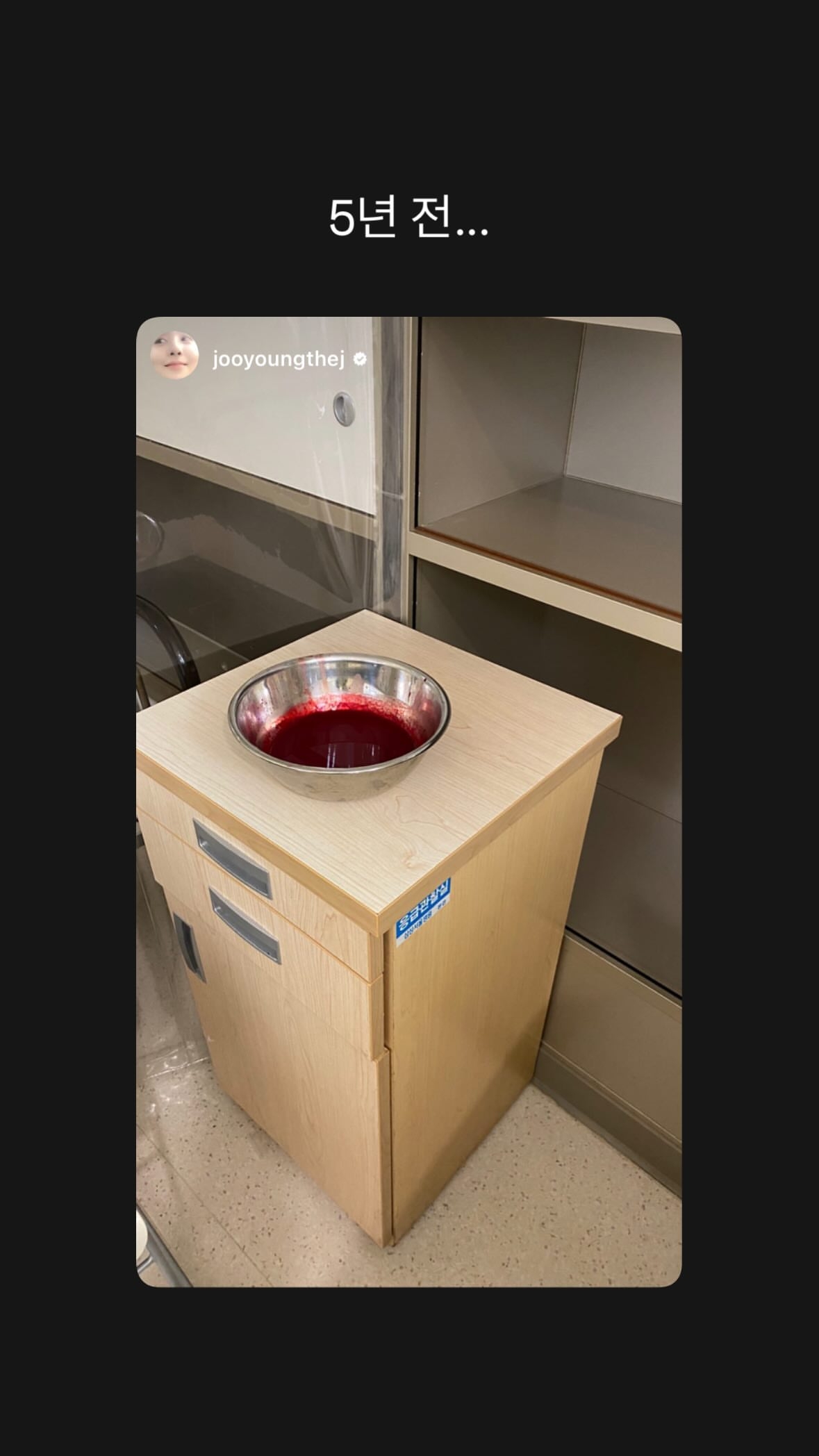 생각보다-심각했던-배우-차주영의-코피-증상.jpg-((((피사진-주의))))-5-이미지