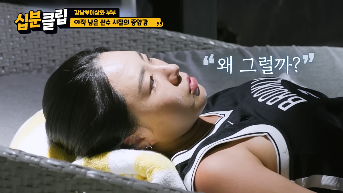 이상화가-아는-맛-음식만-먹고-보는-영화만-보는-이유-43-이미지