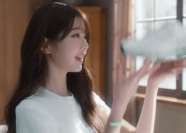 장원영-아이더-광고-움짤.gif-3-이미지