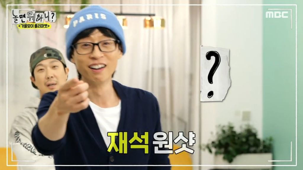 [놀면뭐하니]-오늘-방송에-나온-10년만에-웃는-웃지마-민병관-10-이미지