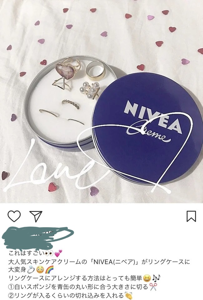 한때-일본-여자들-사이에서-유행했던-인스타-사진...-그리고-최후...jpg-0-이미지