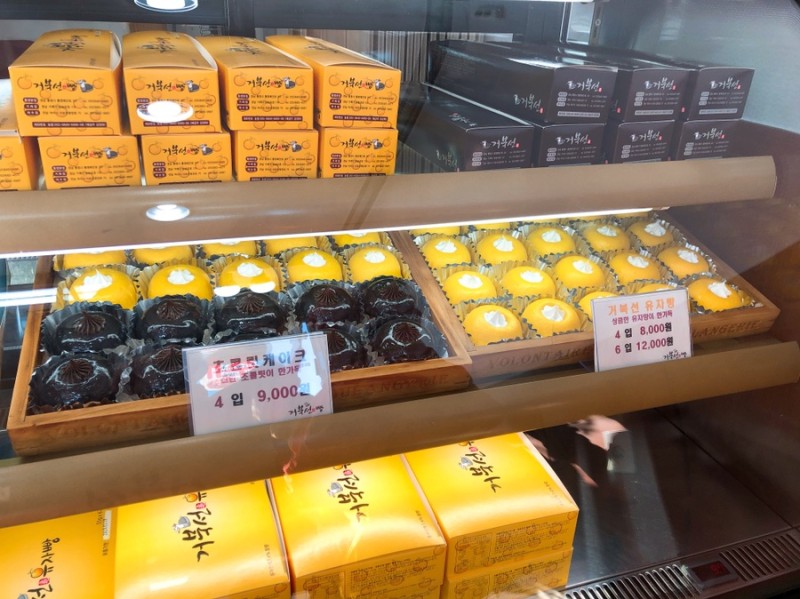 통영가서-꿀빵말고-유자빵-사먹었으면-좋겠어서-쓰는-글-2-이미지