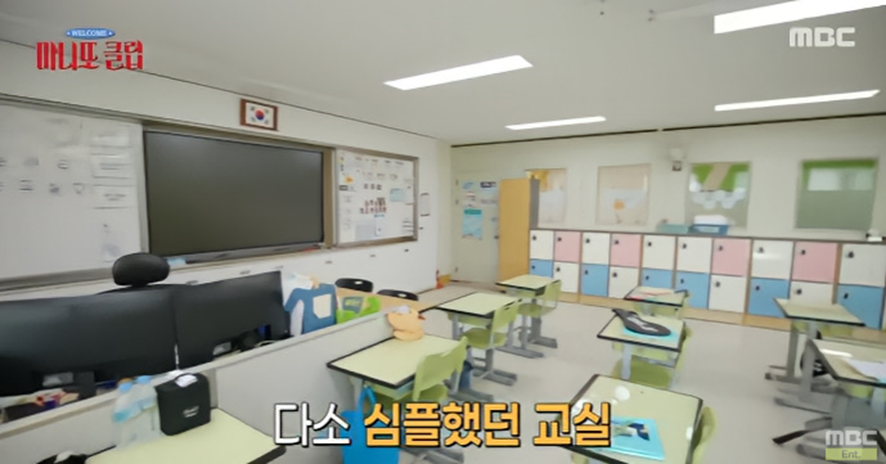 아이들에게-선물-주는-것을-해낸-극-내향인-제니-16-이미지