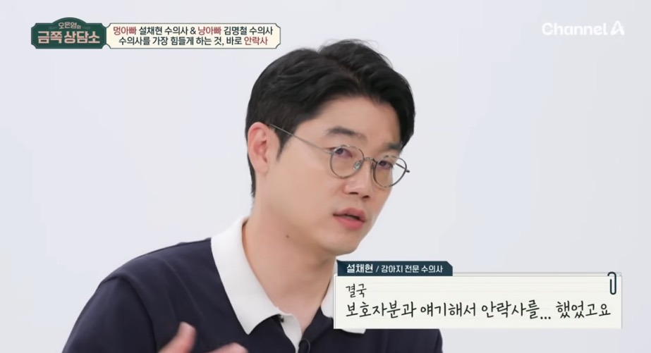 직무-스트레스가-최상에-속한다는-직업-16-이미지