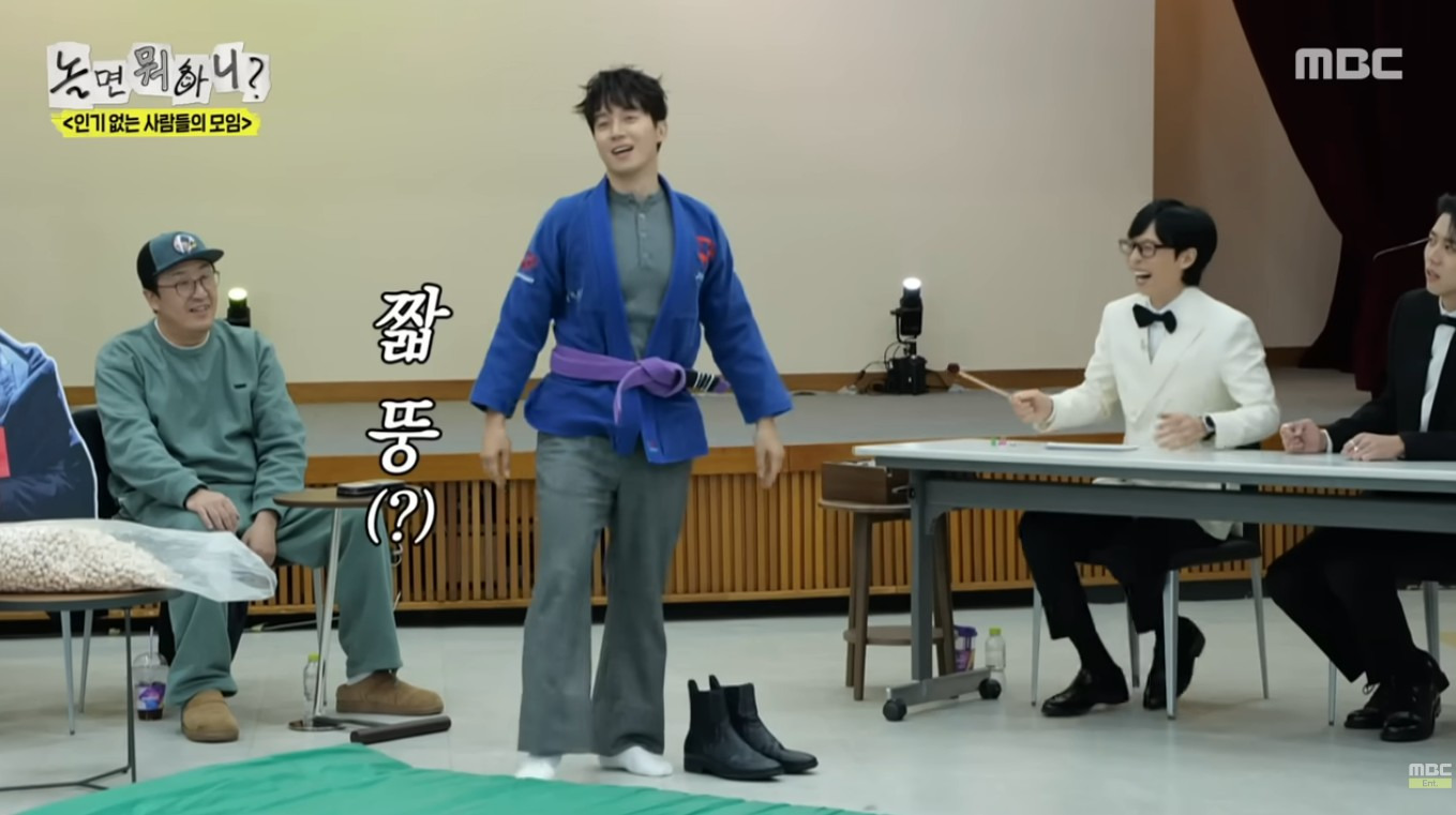 요-몇개월새-놀뭐-댓글-온-차이-10-이미지