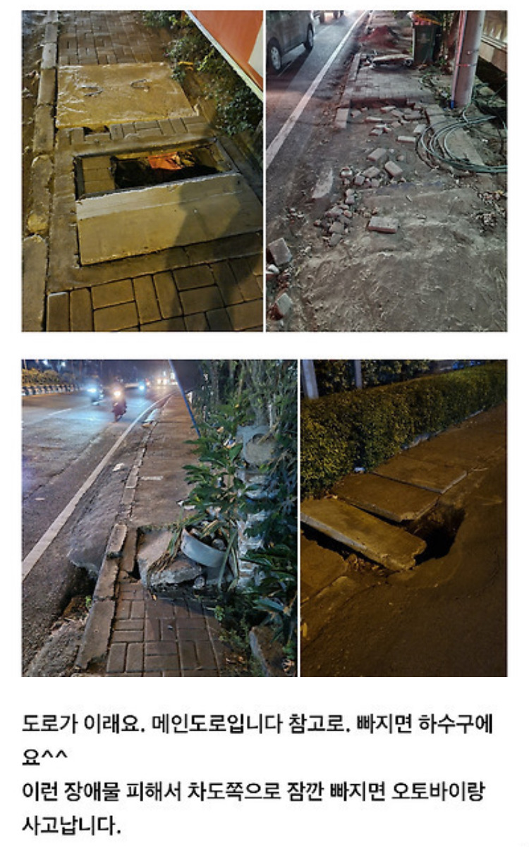 제주도랑-동남아-애초에-비교가-안된다고-생각하는-달글-0-이미지