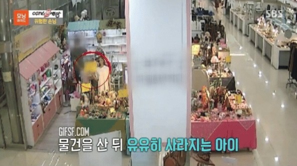 현금-100만원-가져간-만-9세-아이-2-이미지