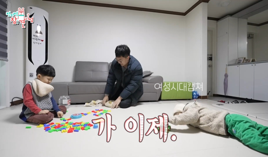 전참시에-충주맨-나온거-보는데-오전-일과도-대박이지만-오후-일과는-더-미쳤음-6-이미지