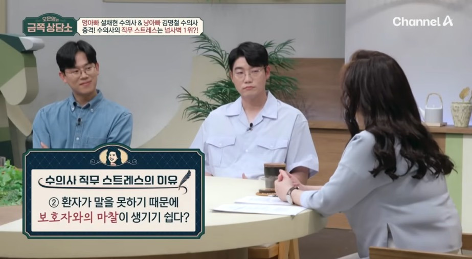 직무-스트레스가-최상에-속한다는-직업-11-이미지