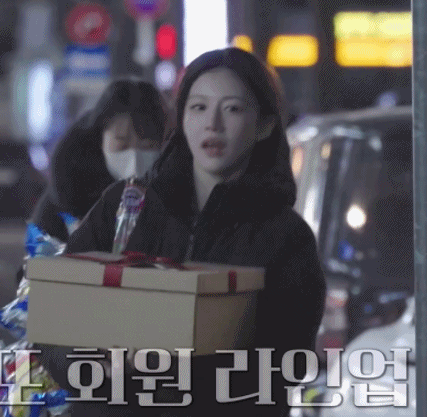 마니또-클럽-4회-예고-고윤정-움짤.gif-5-이미지