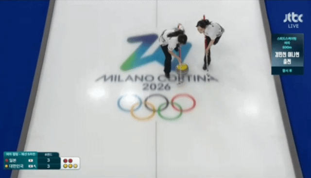 밀라노-올림픽-한일전-컬링-테이크아웃-장면-모음집.gif-1-이미지