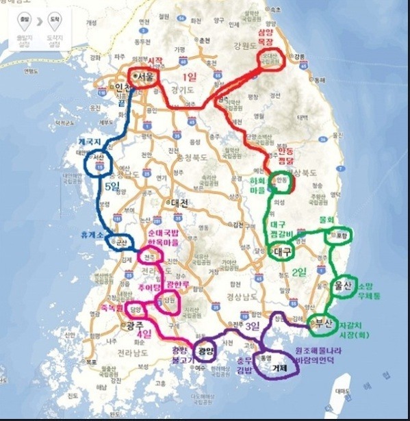 20대-초반-딸이-혼자-여행가려-할때-부모로서-허용하는-나라범위는?-2-이미지