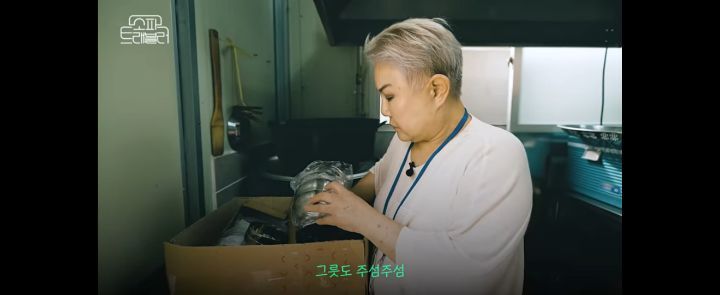 우크라이나에서-광주로-피난-온-고려인-가족-31-이미지